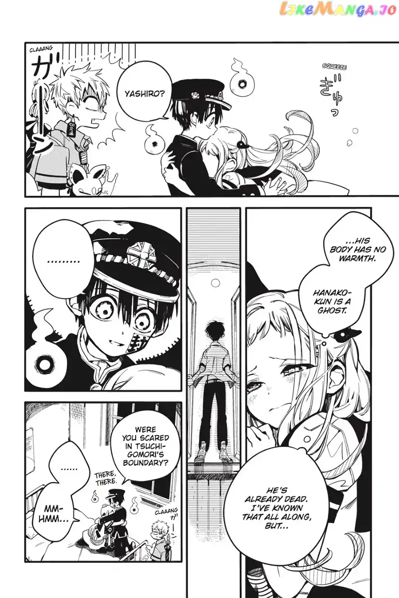 Jibaku Shounen Hanako-kun Chapter 14 page 26