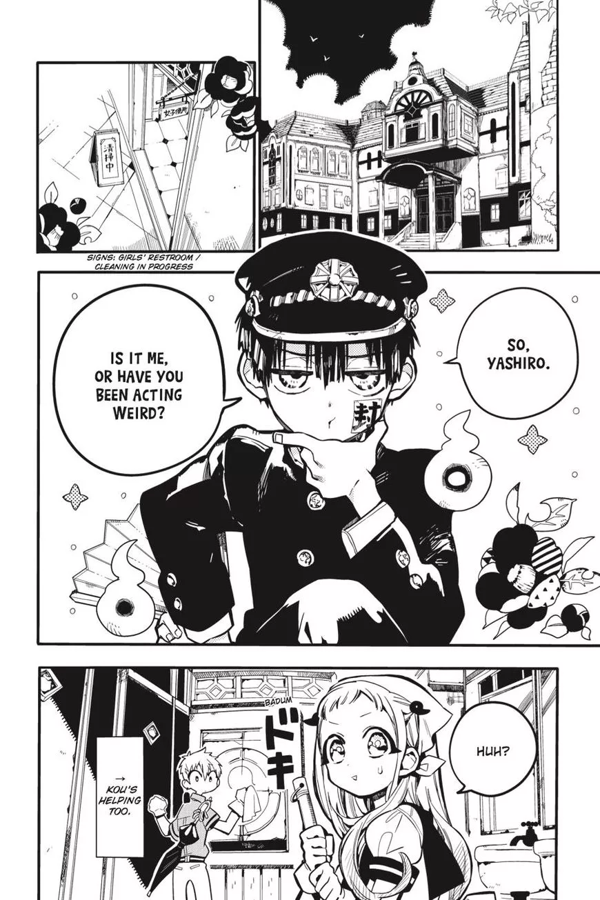 Jibaku Shounen Hanako-kun Chapter 15 page 2