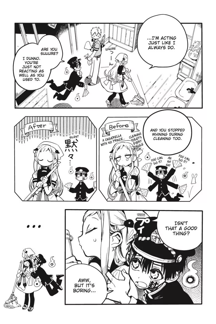 Jibaku Shounen Hanako-kun Chapter 15 page 3