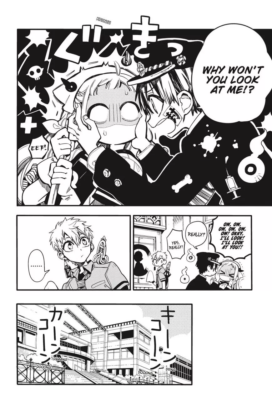Jibaku Shounen Hanako-kun Chapter 15 page 4