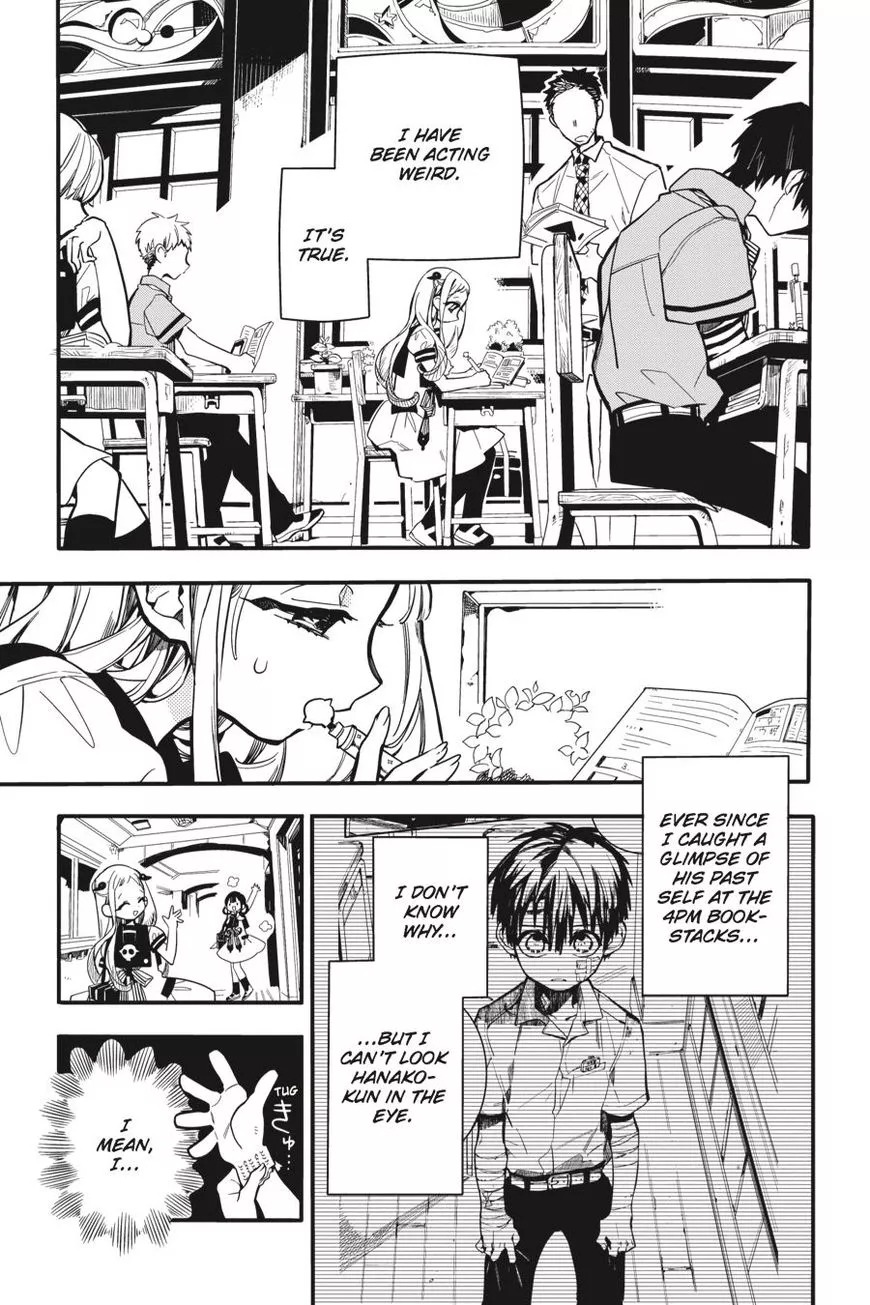 Jibaku Shounen Hanako-kun Chapter 15 page 5