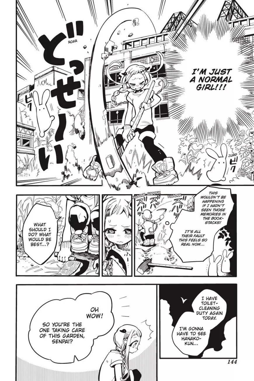 Jibaku Shounen Hanako-kun Chapter 15 page 6