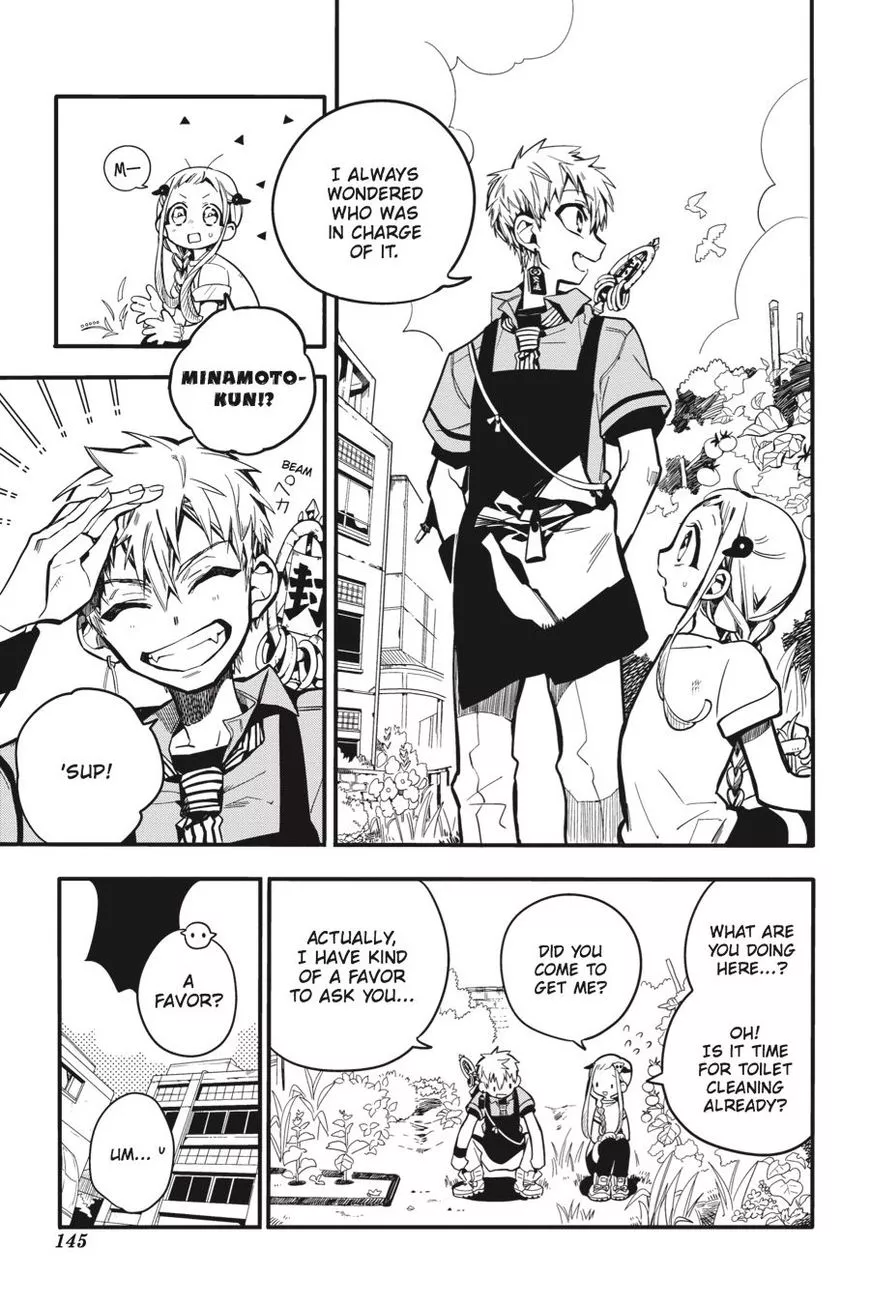 Jibaku Shounen Hanako-kun Chapter 15 page 7