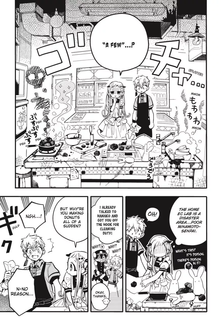 Jibaku Shounen Hanako-kun Chapter 15 page 9