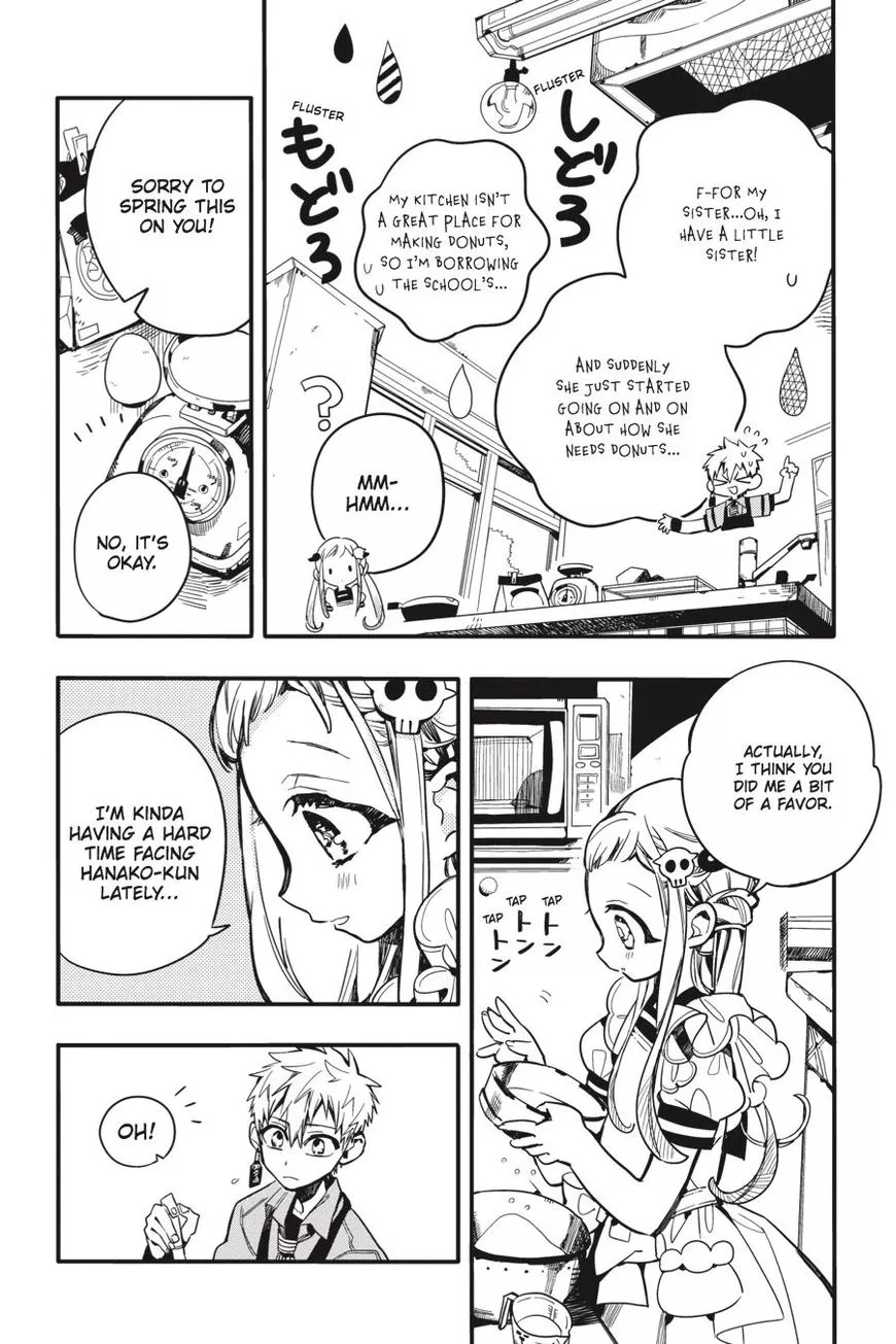 Jibaku Shounen Hanako-kun Chapter 15 page 10
