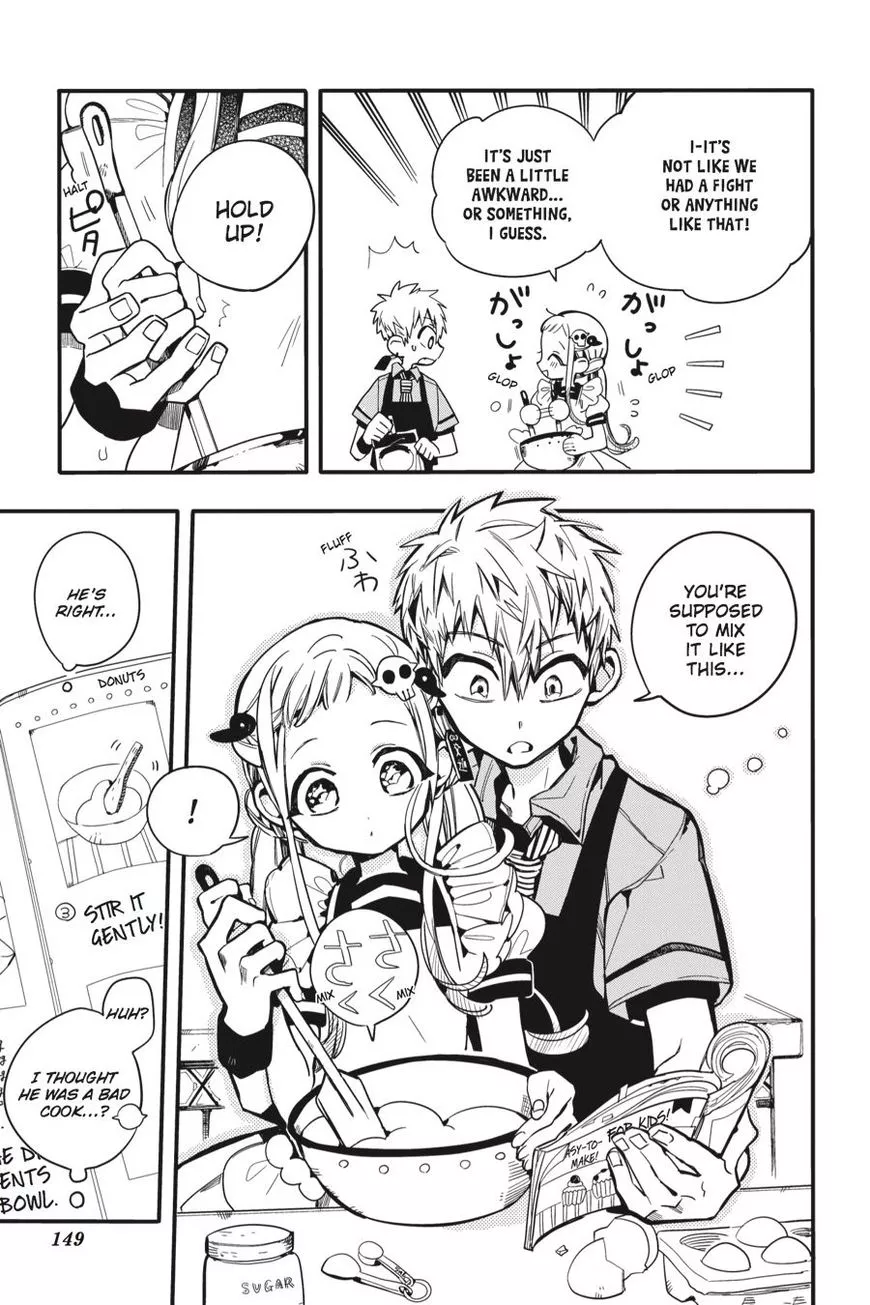 Jibaku Shounen Hanako-kun Chapter 15 page 11