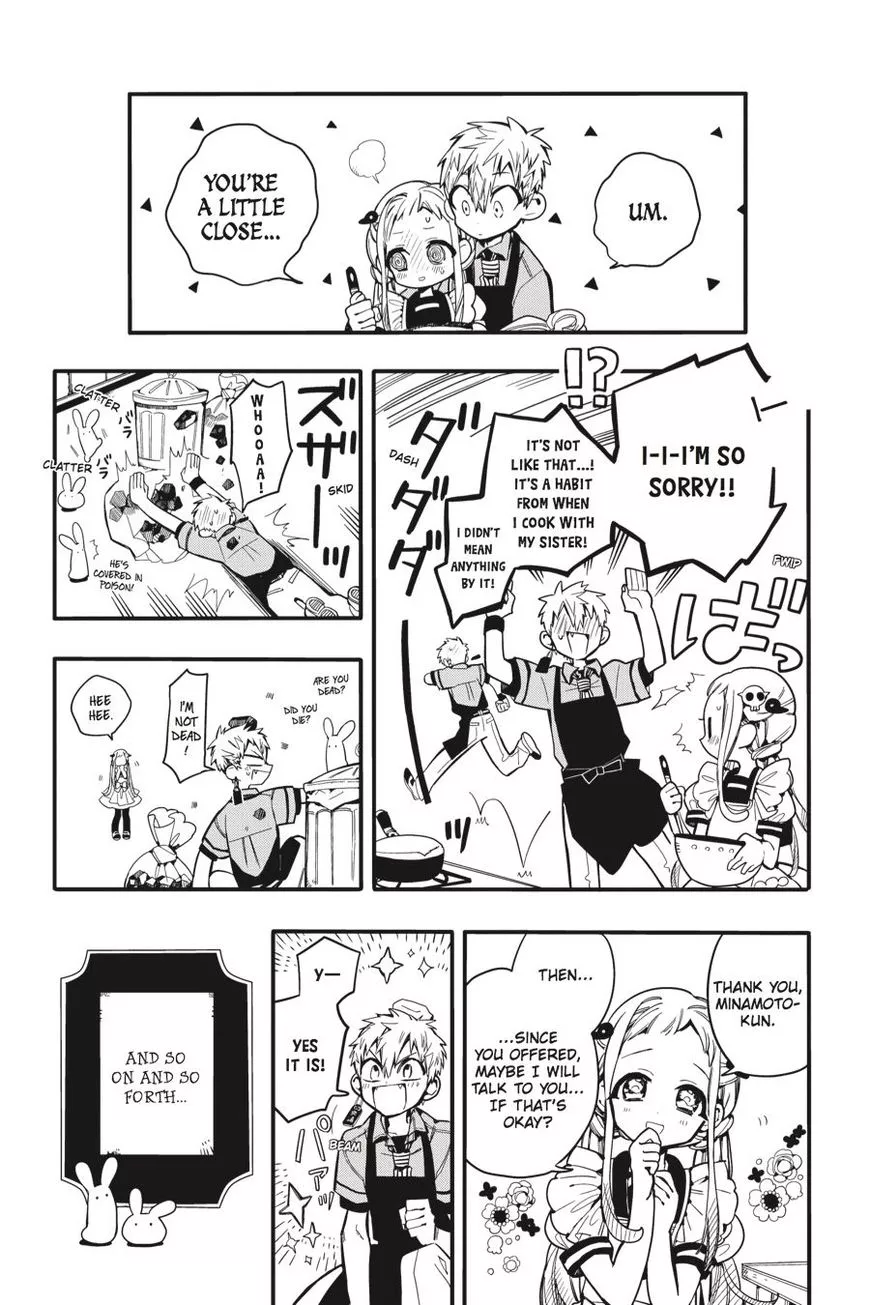 Jibaku Shounen Hanako-kun Chapter 15 page 13