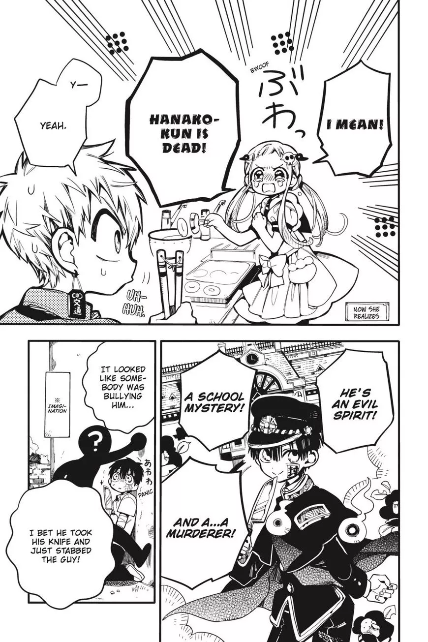 Jibaku Shounen Hanako-kun Chapter 15 page 15