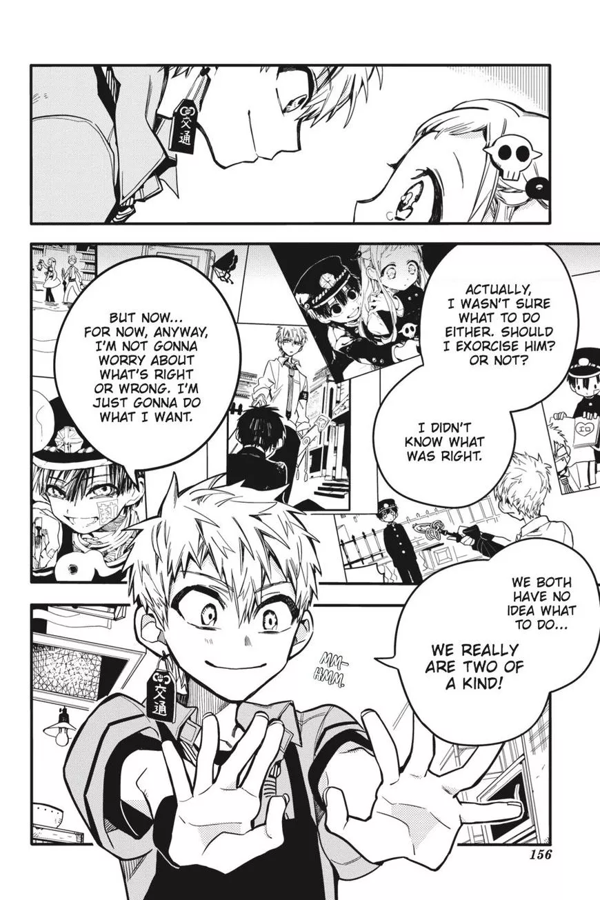 Jibaku Shounen Hanako-kun Chapter 15 page 18