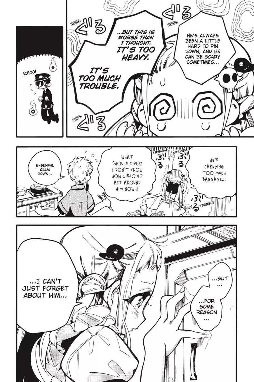 Jibaku Shounen Hanako-kun Chapter 15 page 16