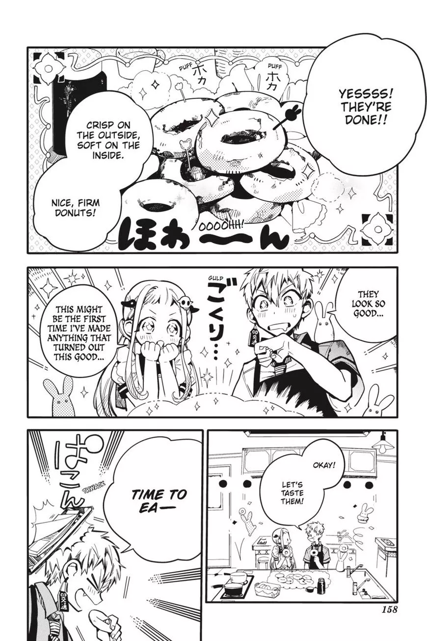 Jibaku Shounen Hanako-kun Chapter 15 page 20