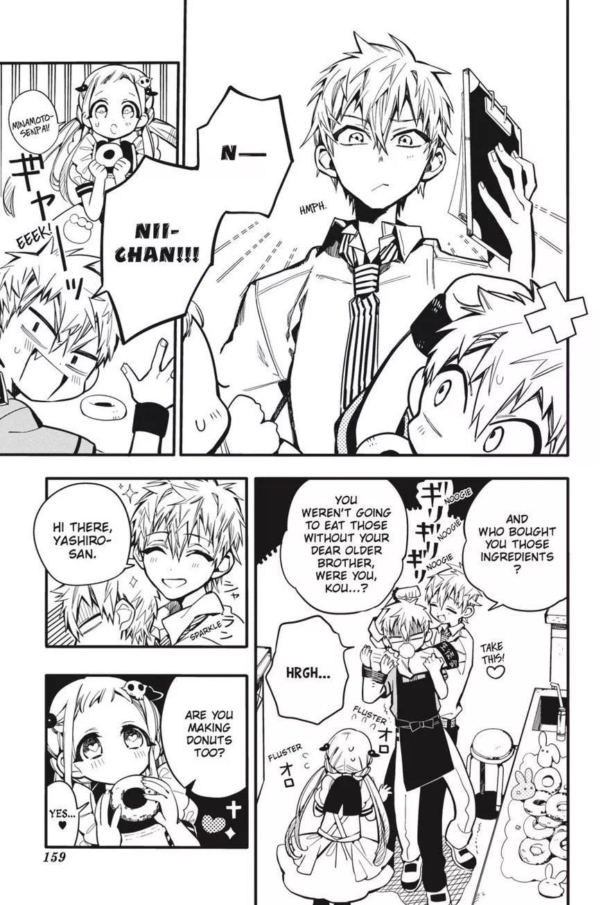 Jibaku Shounen Hanako-kun Chapter 15 page 21