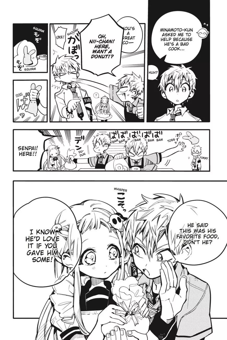 Jibaku Shounen Hanako-kun Chapter 15 page 22