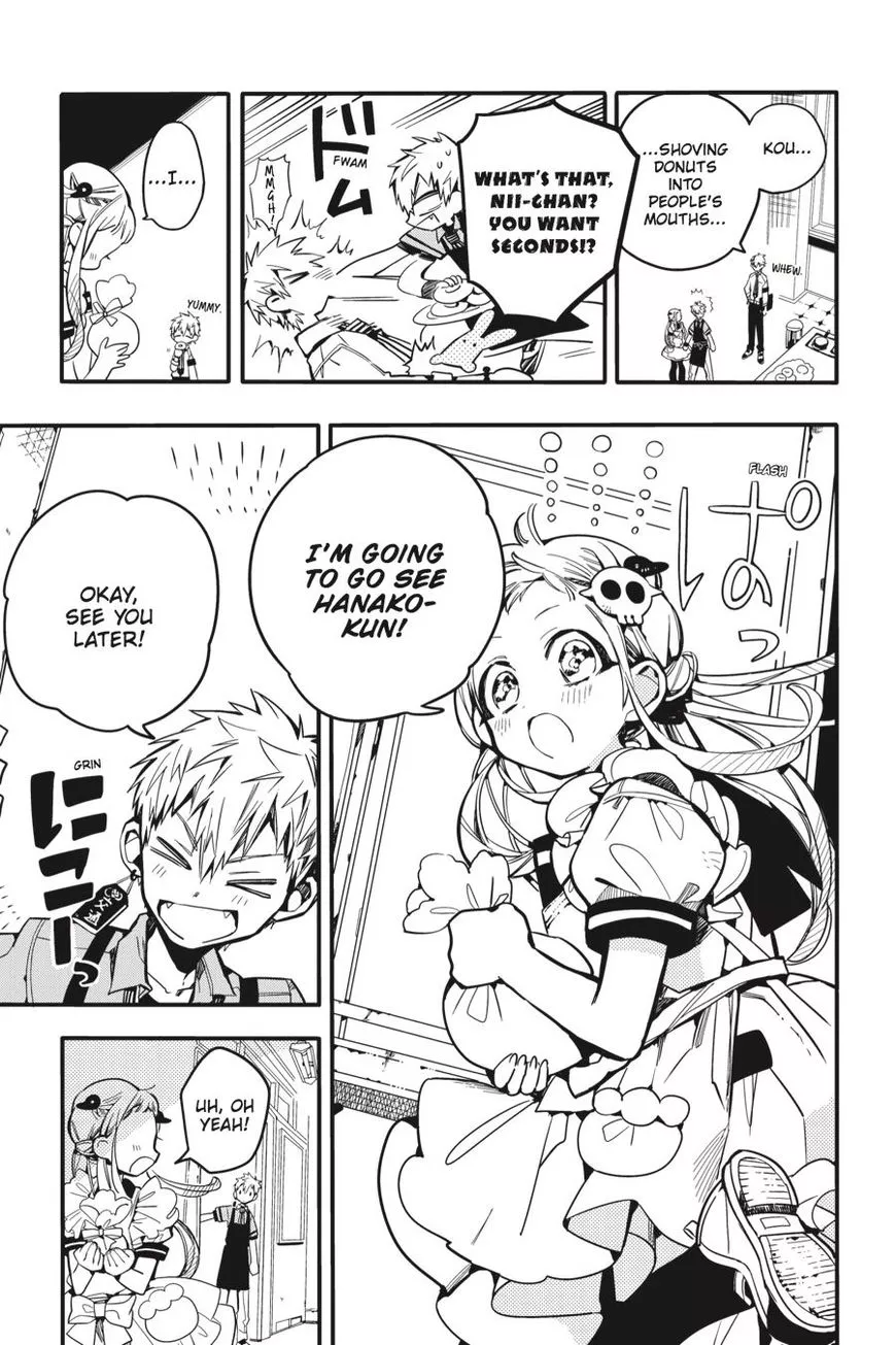 Jibaku Shounen Hanako-kun Chapter 15 page 23