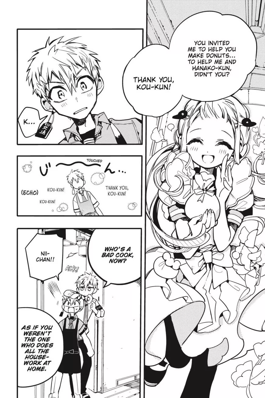 Jibaku Shounen Hanako-kun Chapter 15 page 24