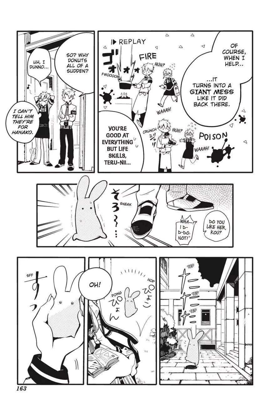 Jibaku Shounen Hanako-kun Chapter 15 page 25