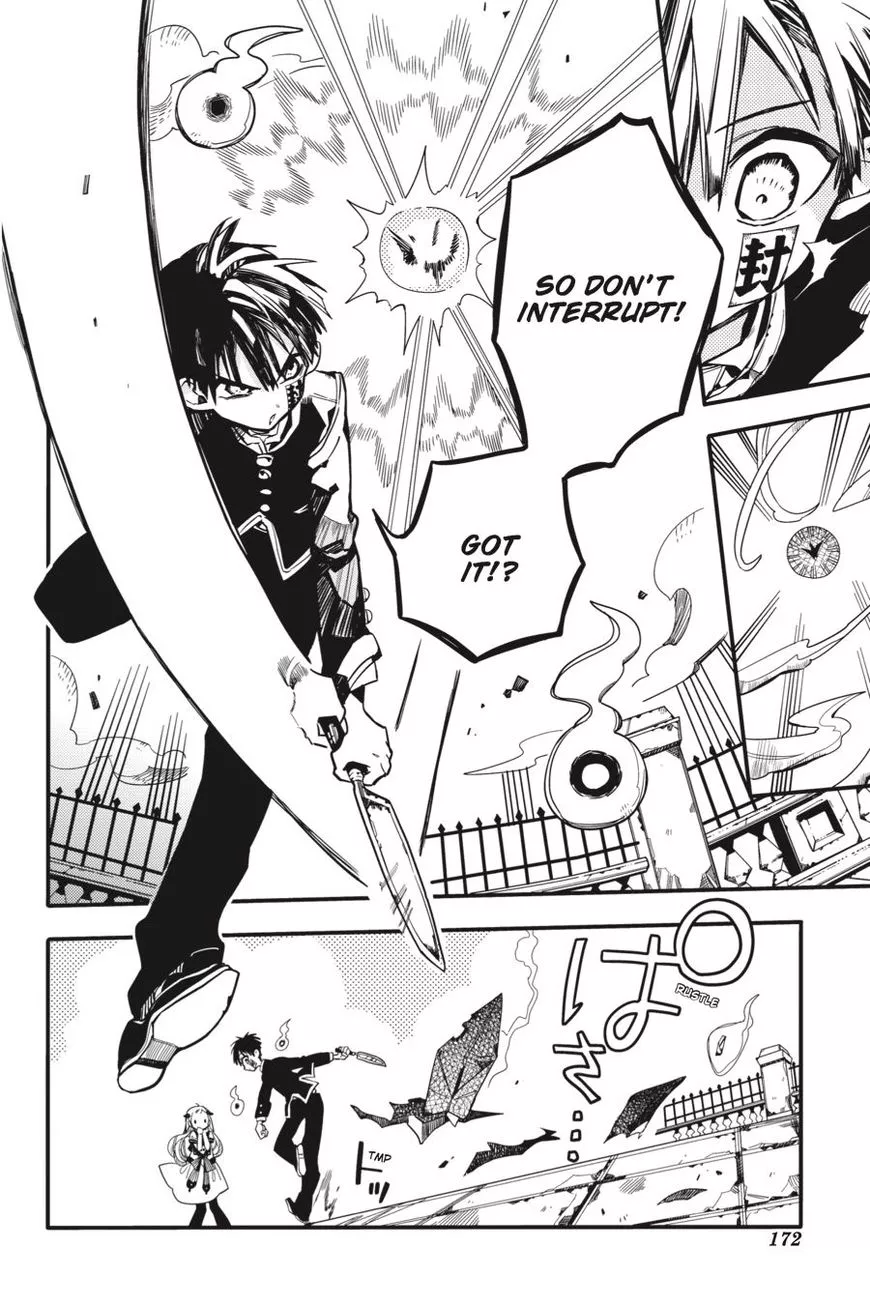Jibaku Shounen Hanako-kun Chapter 15 page 34