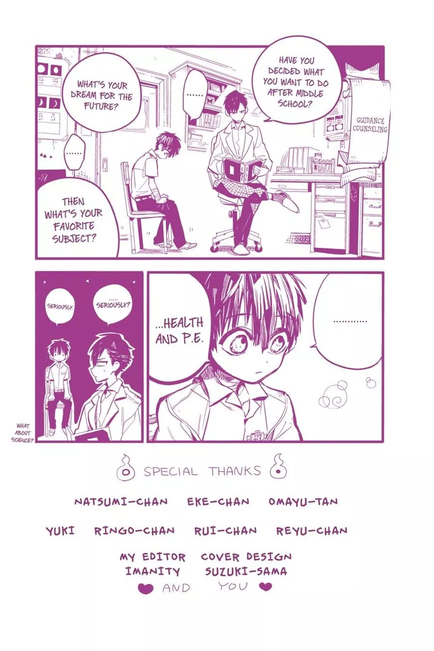 Jibaku Shounen Hanako-kun Chapter 15 page 41
