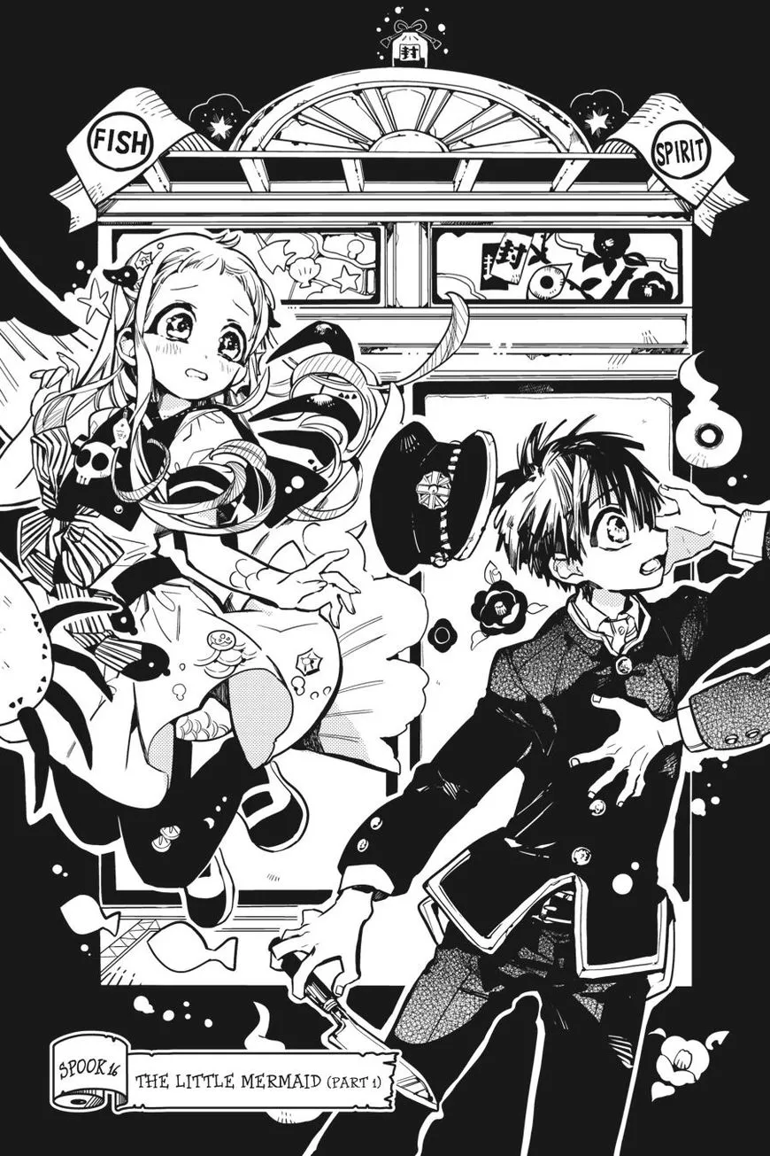 Jibaku Shounen Hanako-kun Chapter 16 page 4