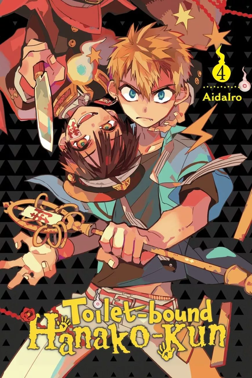 Jibaku Shounen Hanako-kun Chapter 16 page 1