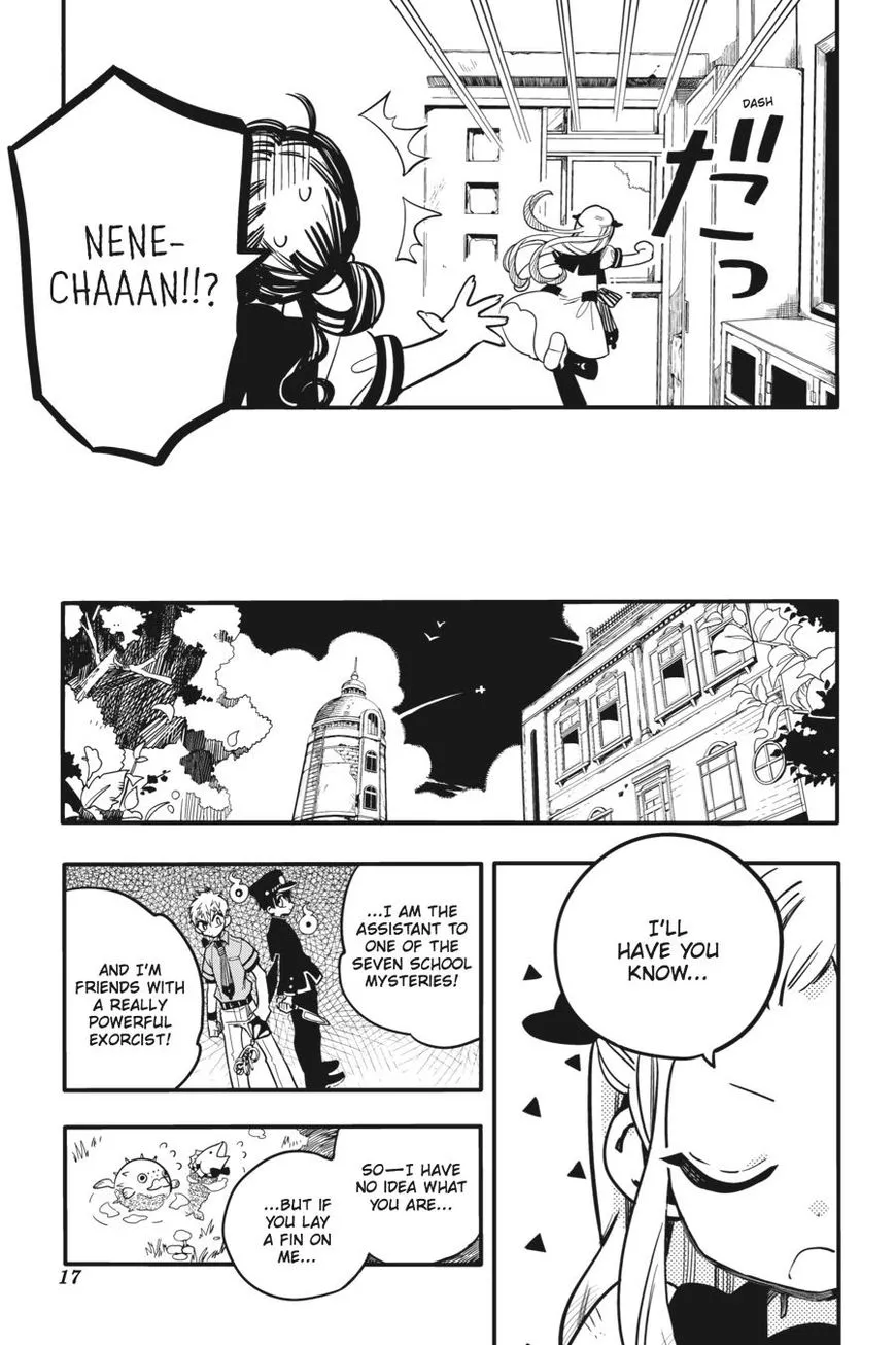 Jibaku Shounen Hanako-kun Chapter 16 page 18