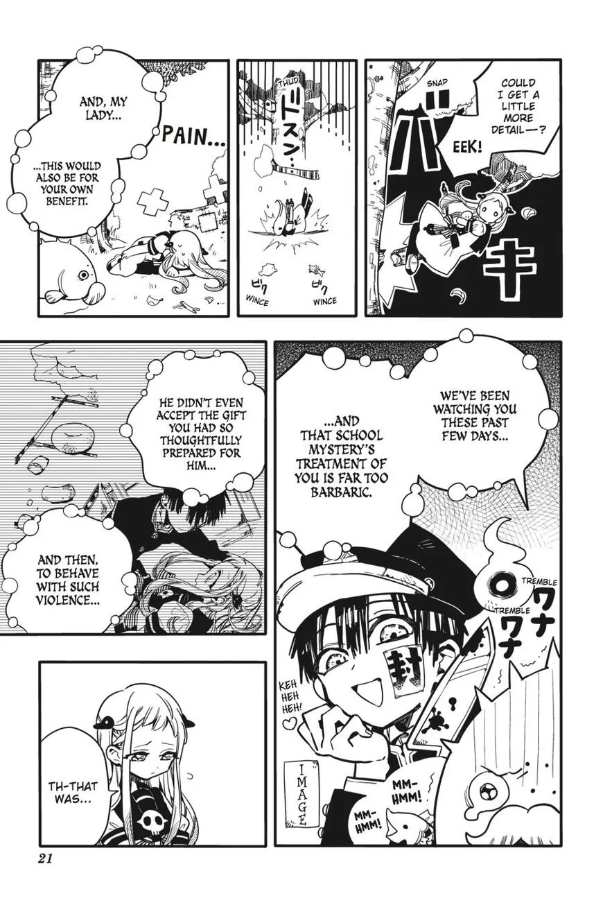 Jibaku Shounen Hanako-kun Chapter 16 page 22