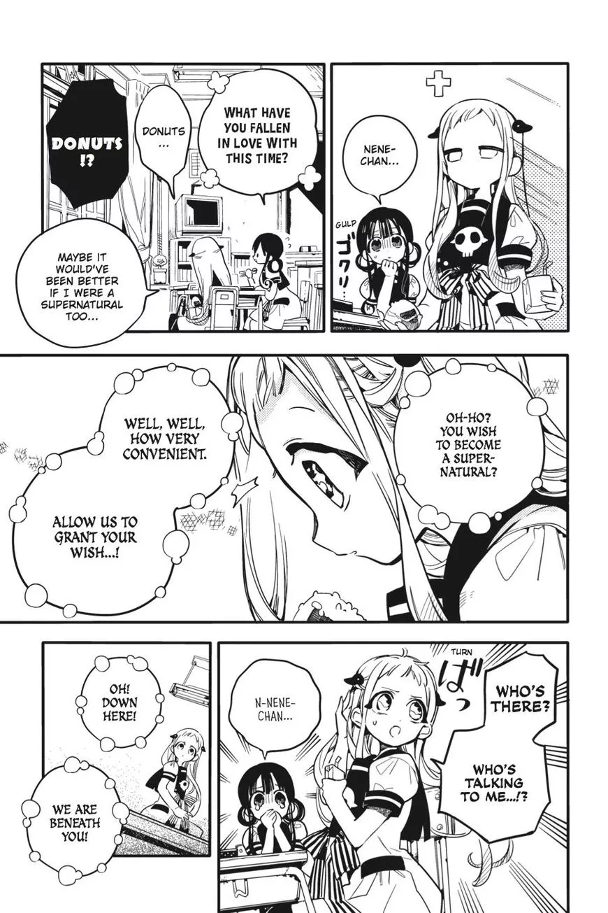 Jibaku Shounen Hanako-kun Chapter 16 page 16