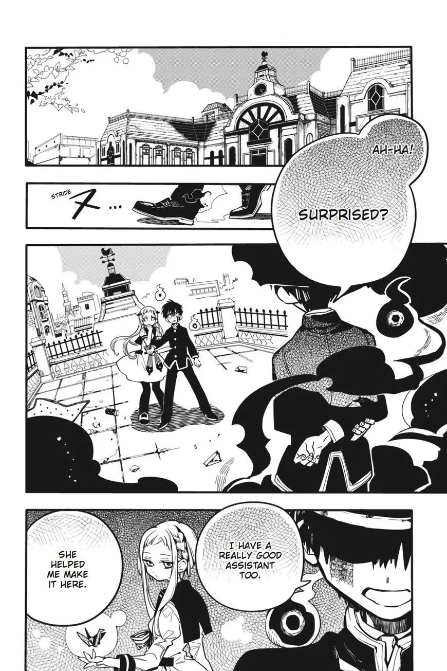 Jibaku Shounen Hanako-kun Chapter 16 page 5