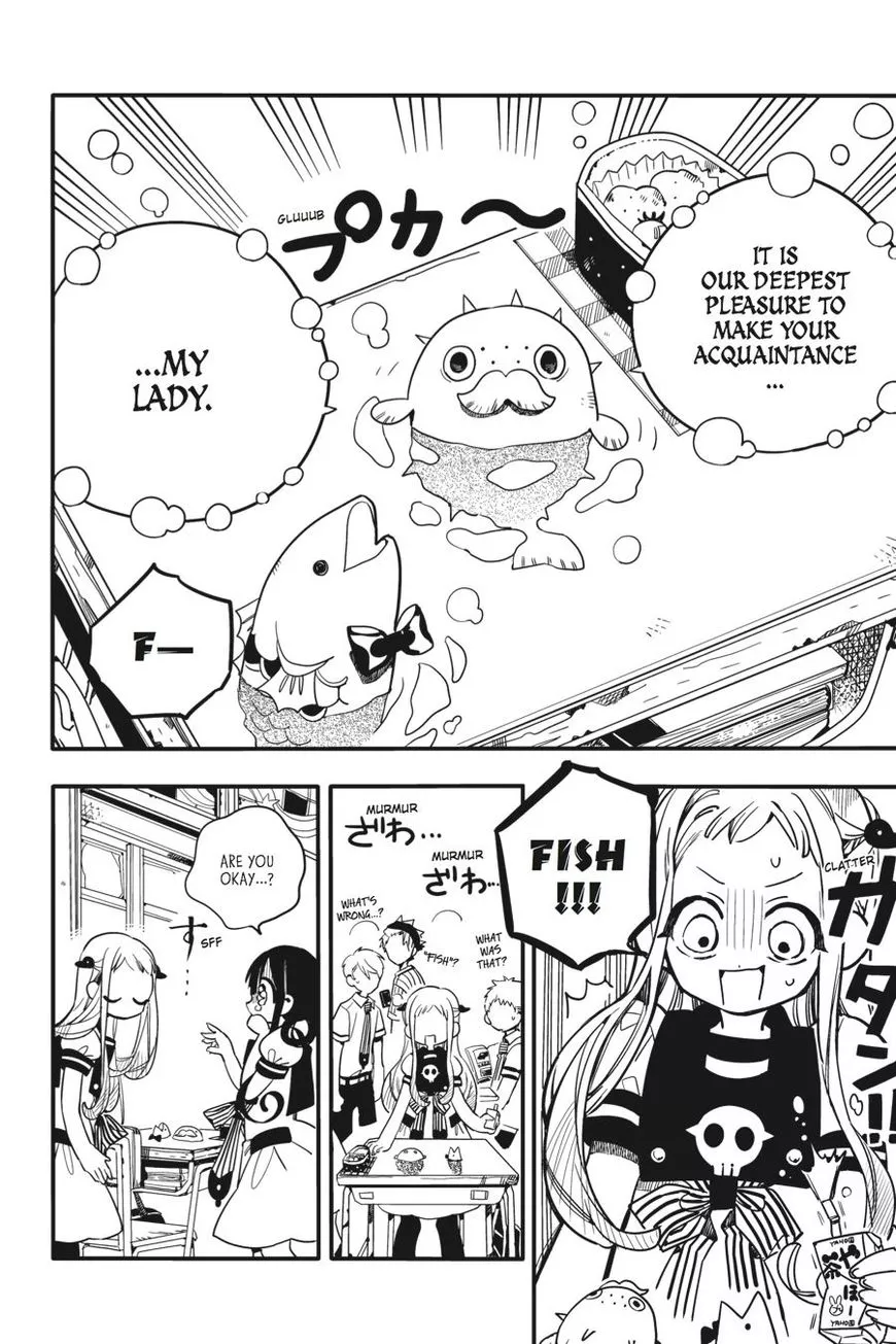 Jibaku Shounen Hanako-kun Chapter 16 page 17