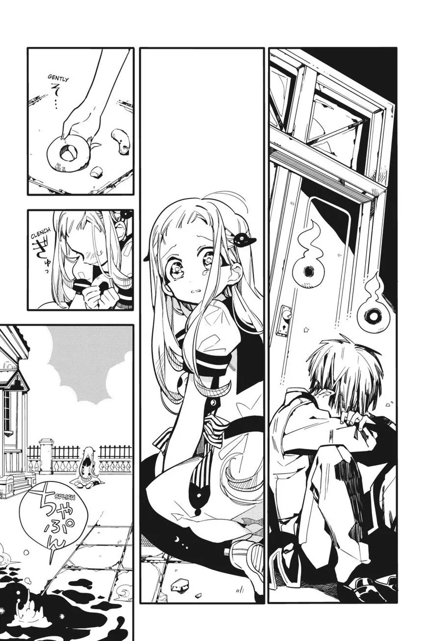 Jibaku Shounen Hanako-kun Chapter 16 page 14