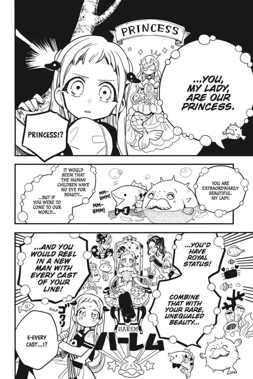 Jibaku Shounen Hanako-kun Chapter 16 page 21