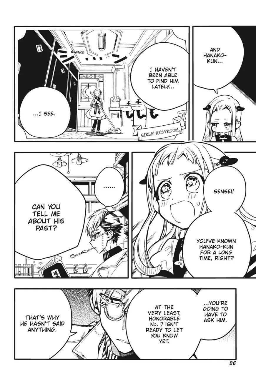 Jibaku Shounen Hanako-kun Chapter 16 page 27