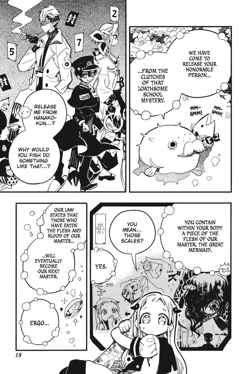 Jibaku Shounen Hanako-kun Chapter 16 page 20