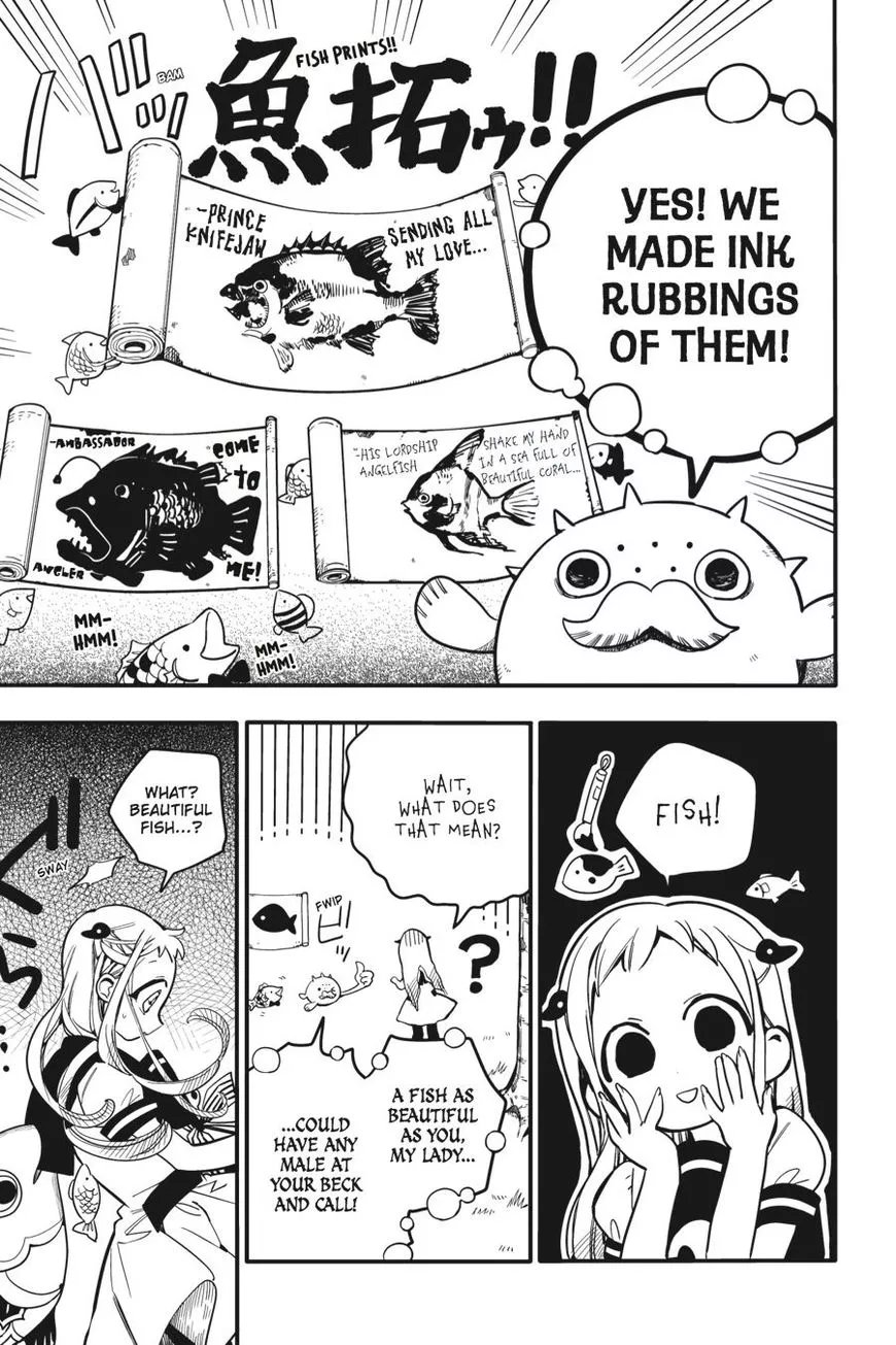 Jibaku Shounen Hanako-kun Chapter 16 page 32