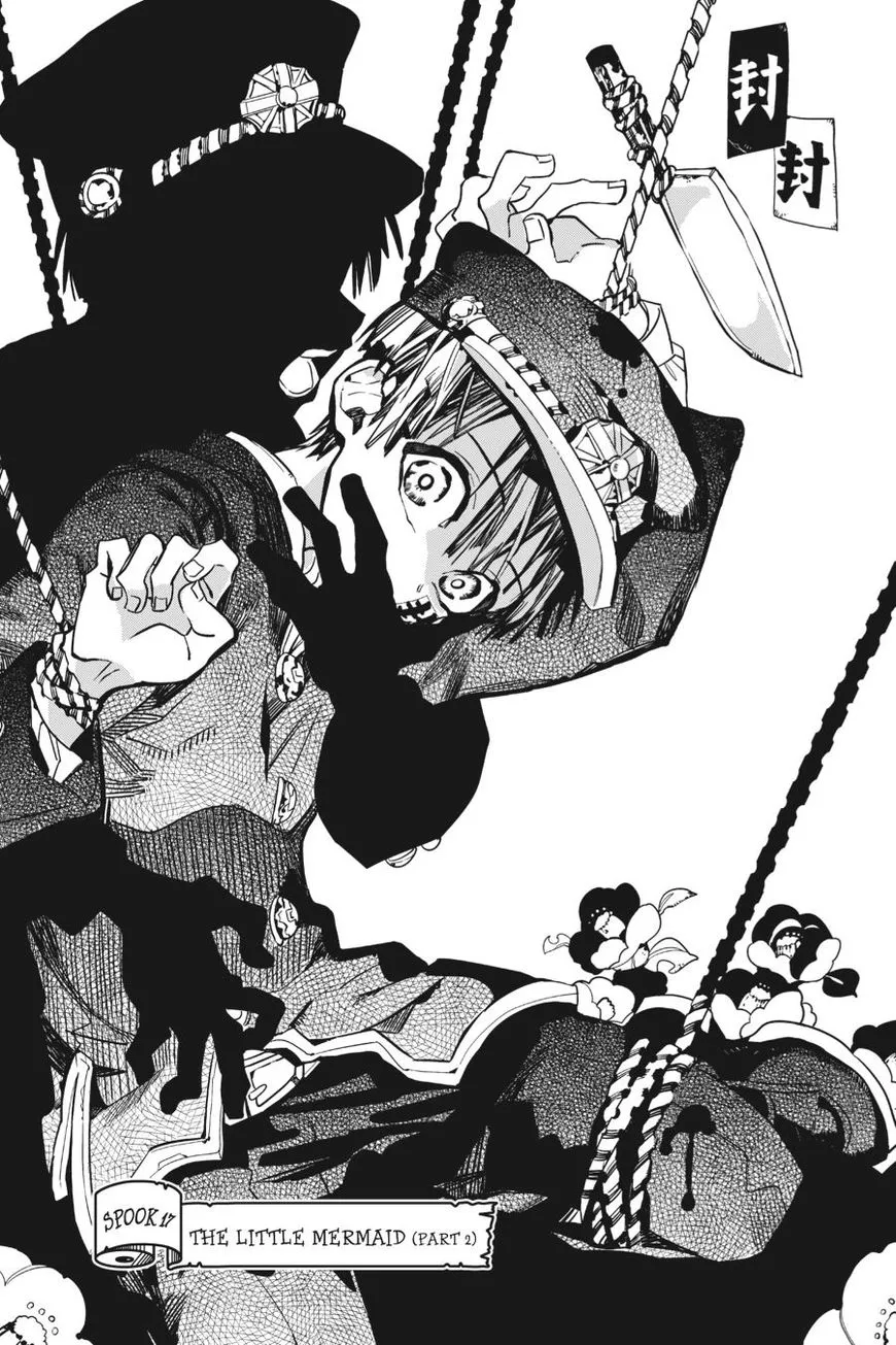 Jibaku Shounen Hanako-kun Chapter 17 page 1