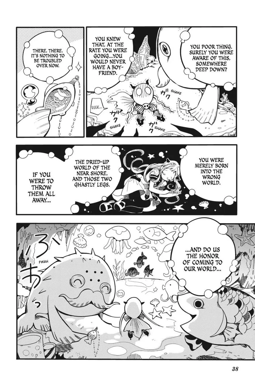 Jibaku Shounen Hanako-kun Chapter 17 page 4