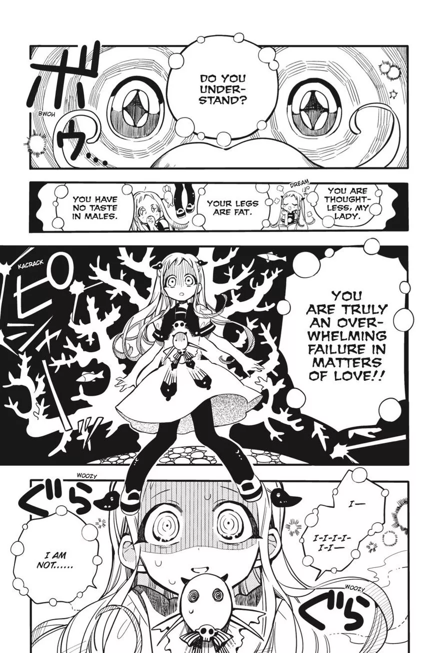 Jibaku Shounen Hanako-kun Chapter 17 page 3