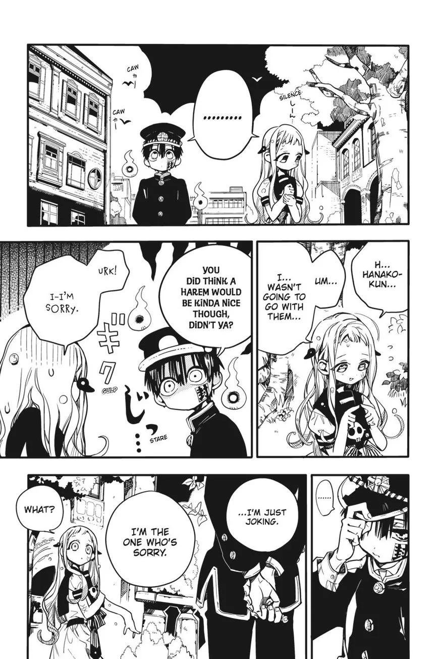Jibaku Shounen Hanako-kun Chapter 17 page 11