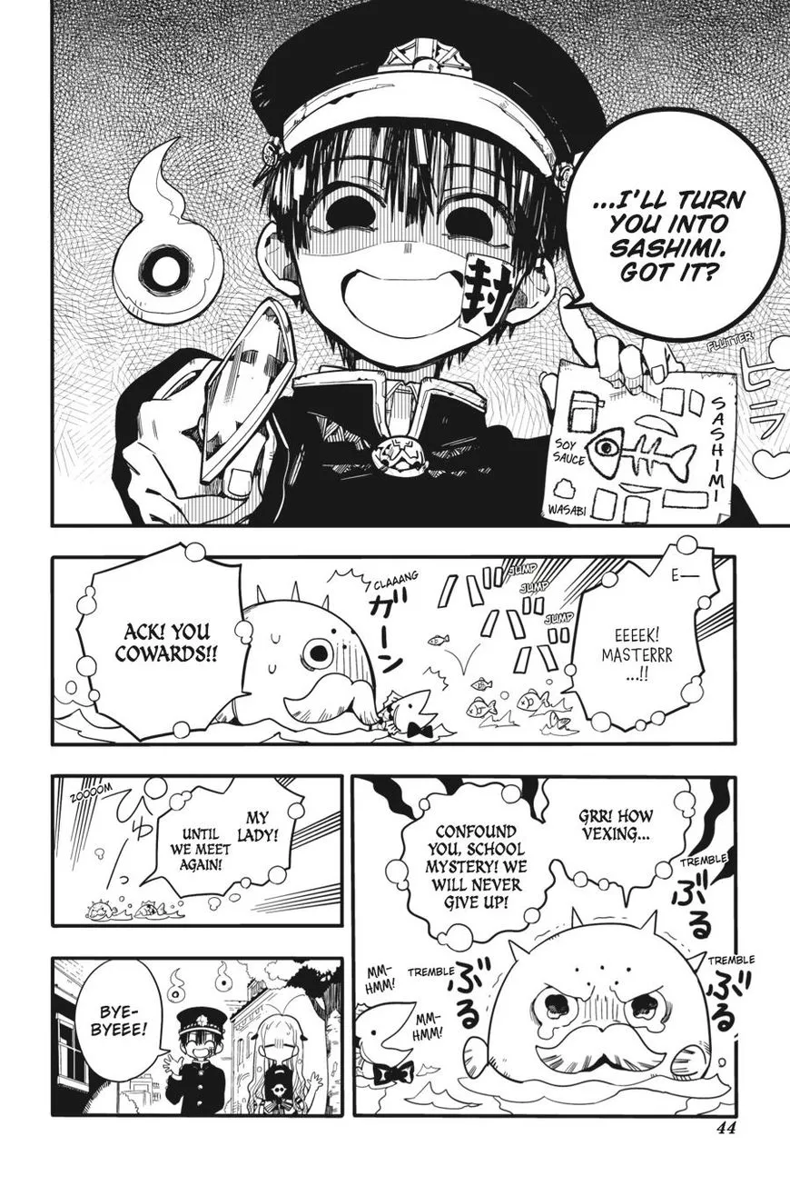 Jibaku Shounen Hanako-kun Chapter 17 page 10