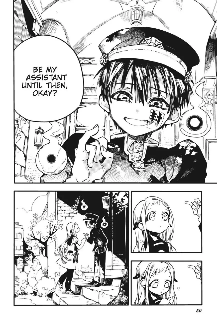 Jibaku Shounen Hanako-kun Chapter 17 page 16