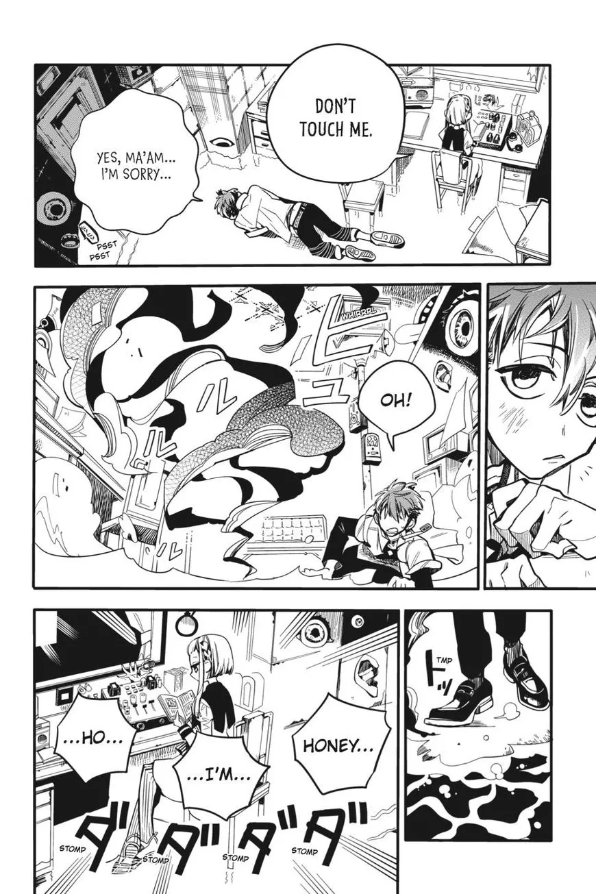 Jibaku Shounen Hanako-kun Chapter 17 page 20