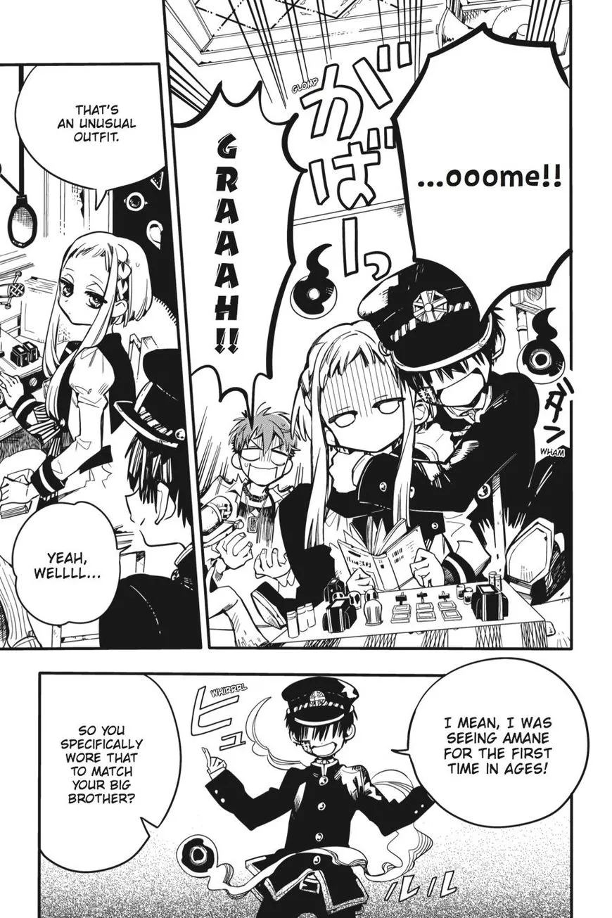 Jibaku Shounen Hanako-kun Chapter 17 page 21