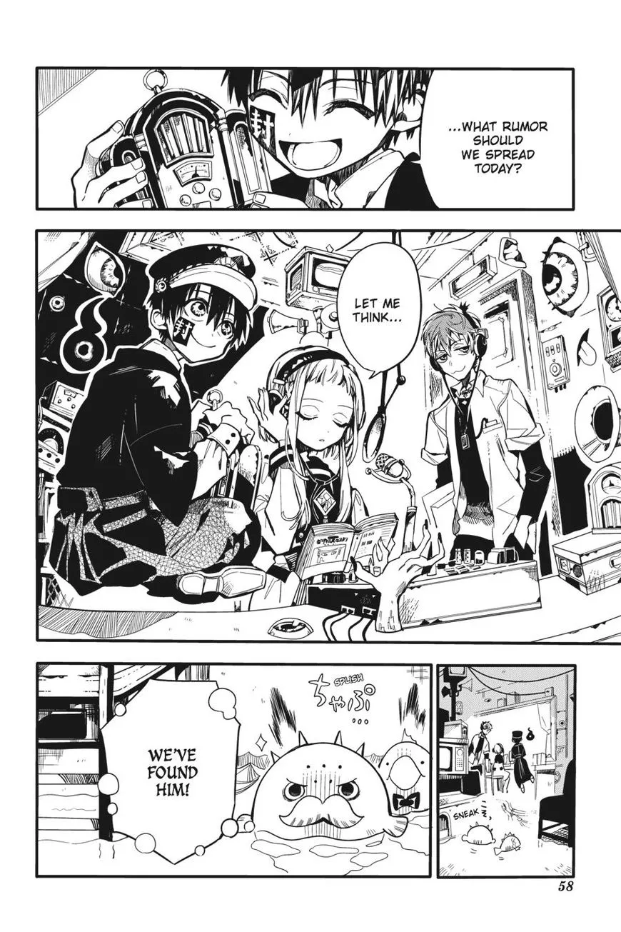 Jibaku Shounen Hanako-kun Chapter 17 page 24