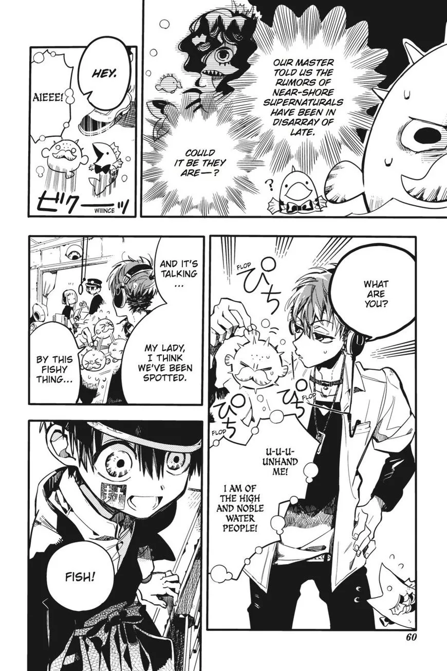 Jibaku Shounen Hanako-kun Chapter 17 page 26