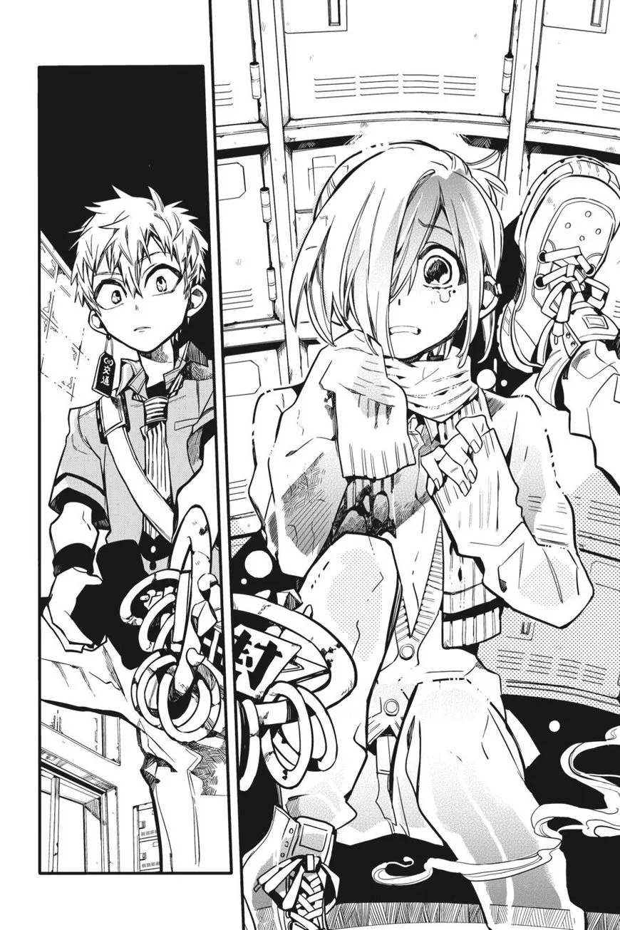Jibaku Shounen Hanako-kun Chapter 18 page 6