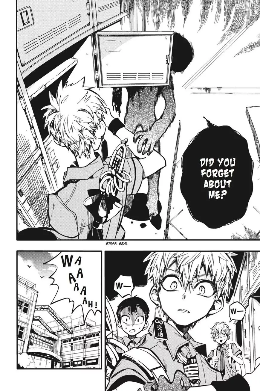 Jibaku Shounen Hanako-kun Chapter 18 page 2