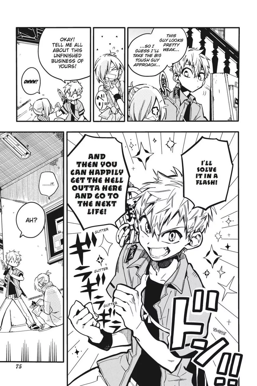 Jibaku Shounen Hanako-kun Chapter 18 page 11