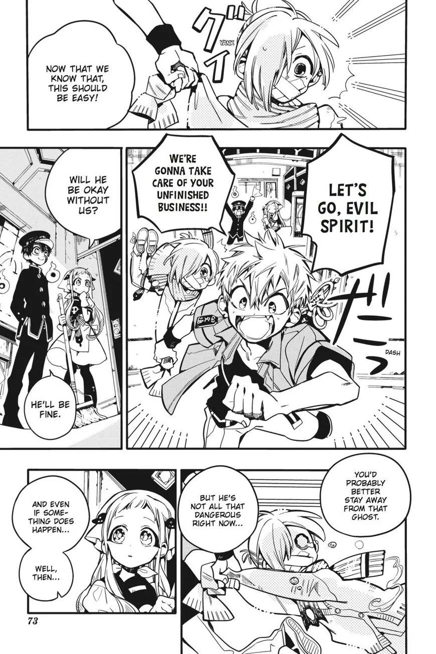 Jibaku Shounen Hanako-kun Chapter 18 page 9