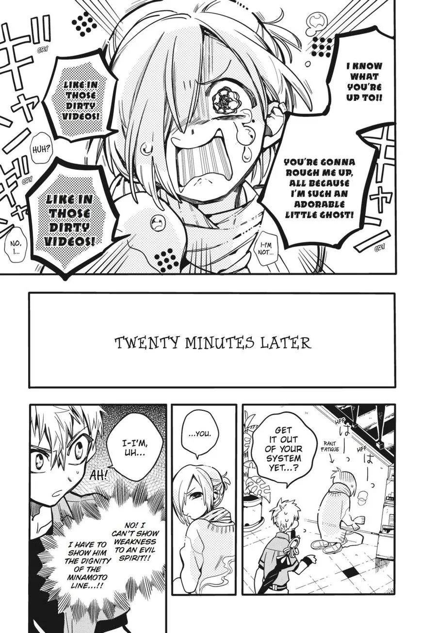 Jibaku Shounen Hanako-kun Chapter 18 page 13
