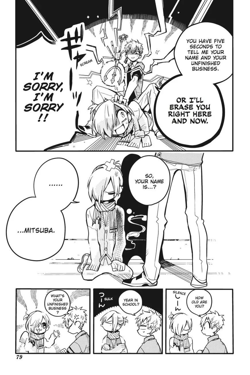 Jibaku Shounen Hanako-kun Chapter 18 page 15